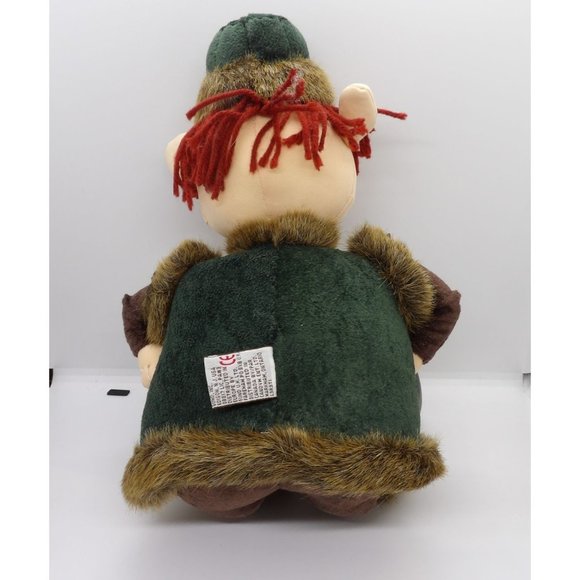 Vintage Gund Enchanted Kingdoom Cunliff Troll 17 in. 1992 - Picture 4 of 5